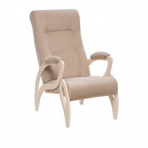 Кресло для отдыха Модель 51 в Нижнем Тагиле - nizhnij-tagil.germes-mebel.ru | фото