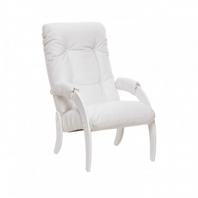 Кресло для отдыха Модель 61 Молочный дуб, к/з Mango 002 в Нижнем Тагиле - nizhnij-tagil.germes-mebel.ru | фото