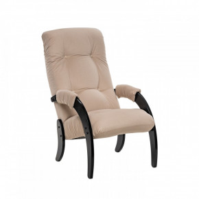 Кресло для отдыха Модель 61 Венге, ткань V 18 в Нижнем Тагиле - nizhnij-tagil.germes-mebel.ru | фото