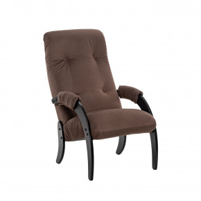 Кресло для отдыха Модель 61 Венге, ткань V 23 в Нижнем Тагиле - nizhnij-tagil.germes-mebel.ru | фото