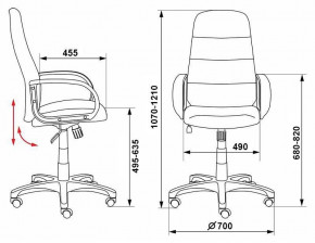 Кресло для руководителя CH-808AXSN/LBL+TW-11 в Нижнем Тагиле - nizhnij-tagil.germes-mebel.ru | фото