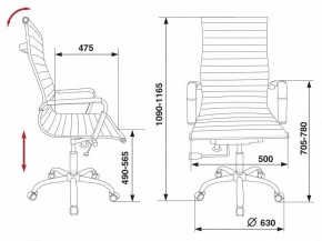 Кресло для руководителя CH-883/BLACK в Нижнем Тагиле - nizhnij-tagil.germes-mebel.ru | фото