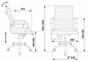 Кресло для руководителя CH-883-Low/BLACK в Нижнем Тагиле - nizhnij-tagil.germes-mebel.ru | фото