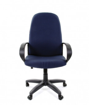 Кресло для руководителя  CHAIRMAN 279 JP (ткань JP 15-5) в Нижнем Тагиле - nizhnij-tagil.germes-mebel.ru | фото