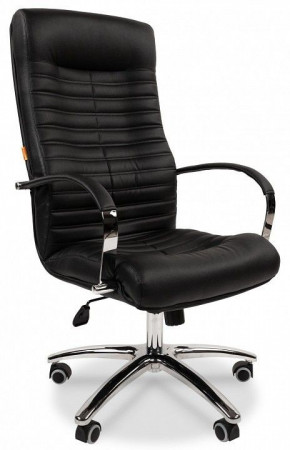 Кресло для руководителя Chairman 480 в Нижнем Тагиле - nizhnij-tagil.germes-mebel.ru | фото