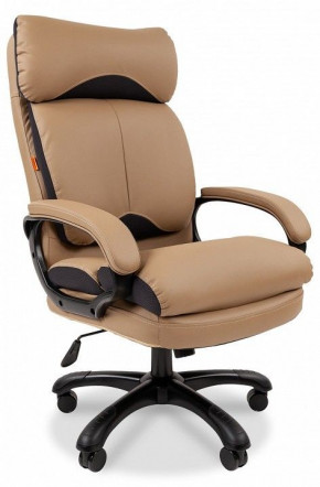 Кресло для руководителя Chairman 505 в Нижнем Тагиле - nizhnij-tagil.germes-mebel.ru | фото