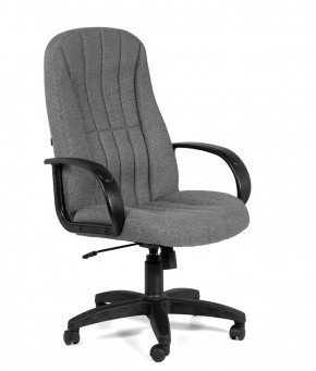 Кресло для руководителя  CHAIRMAN 685 СТ (ткань стандарт 20-23 серая) в Нижнем Тагиле - nizhnij-tagil.germes-mebel.ru | фото