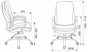 Кресло для руководителя T-9950SL в Нижнем Тагиле - nizhnij-tagil.germes-mebel.ru | фото