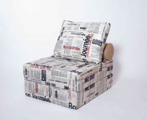 Кресло-кровать-пуф бескаркасное Прайм (Газета) в Нижнем Тагиле - nizhnij-tagil.germes-mebel.ru | фото