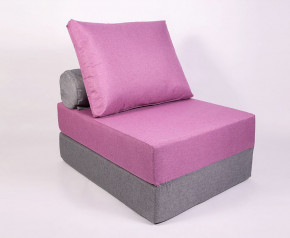Кресло-кровать-пуф бескаркасное Прайм (сиреневый-серый) в Нижнем Тагиле - nizhnij-tagil.germes-mebel.ru | фото