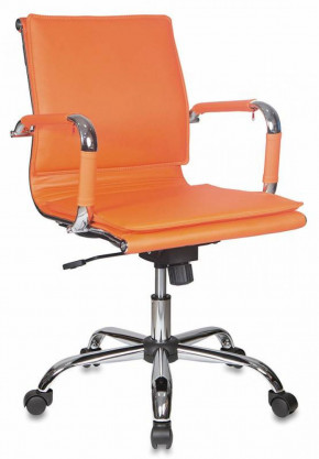 Кресло руководителя Бюрократ CH-993-LOW/ORANGE оранжевый в Нижнем Тагиле - nizhnij-tagil.germes-mebel.ru | фото