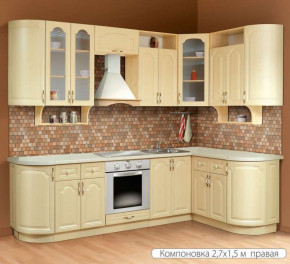 Кухонный гарнитур  Классика 2,7 х 1,5 м в Нижнем Тагиле - nizhnij-tagil.germes-mebel.ru | фото