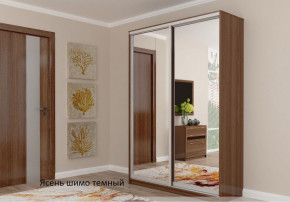 Шкаф №2 2.0-2 Оптима 2300х2004х572 (фасад 2 зеркала) в Нижнем Тагиле - nizhnij-tagil.germes-mebel.ru | фото