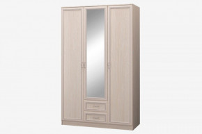 ВЕРОНА-СП Шкаф 3-х дверный с зеркалом и ящиками в Нижнем Тагиле - nizhnij-tagil.germes-mebel.ru | фото