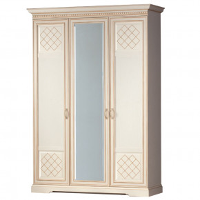 Шкаф для одежды 3-дверный №800 Парма кремовый белый в Нижнем Тагиле - nizhnij-tagil.germes-mebel.ru | фото