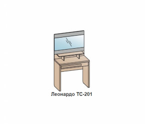 Туалетный столик ЛЕОНАРДО (ТС-201) Бодега белая в Нижнем Тагиле - nizhnij-tagil.germes-mebel.ru | фото